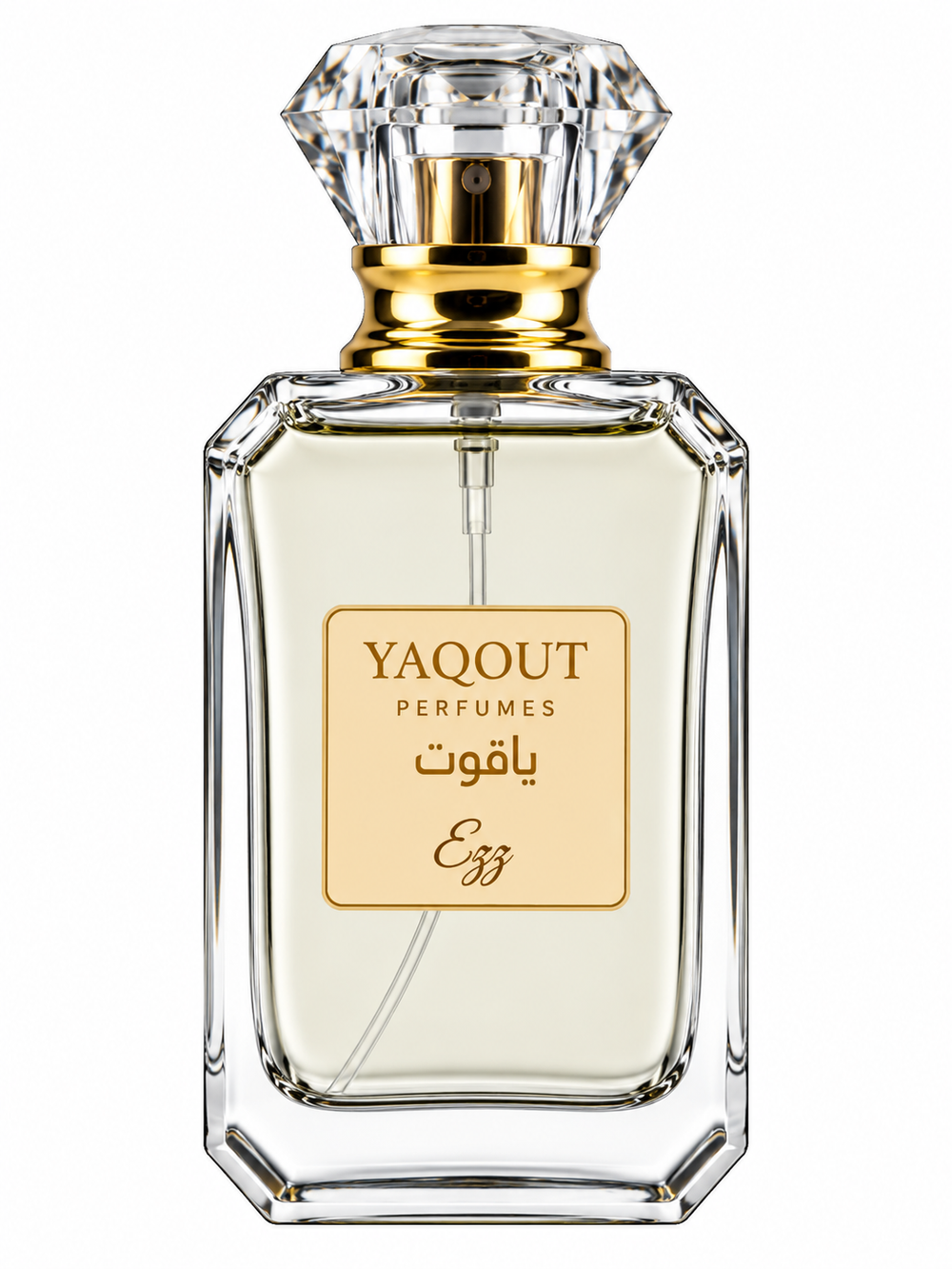 EZZ BY YAQOUT – INSPIRED BY SAUVAGE – 50ML