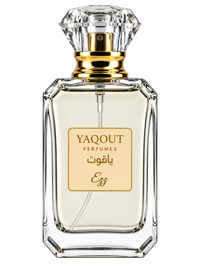 EZZ BY YAQOUT – INSPIRED BY SAUVAGE – 50ML - View 1