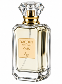 EZZ BY YAQOUT – INSPIRED BY SAUVAGE – 50ML - View 3