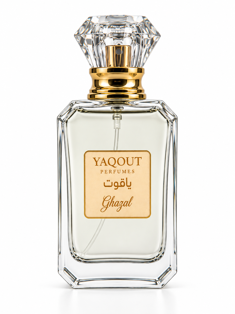 GHAZAL BY YAQOUT – INSPIRED BY YARA CANDY – 50ML